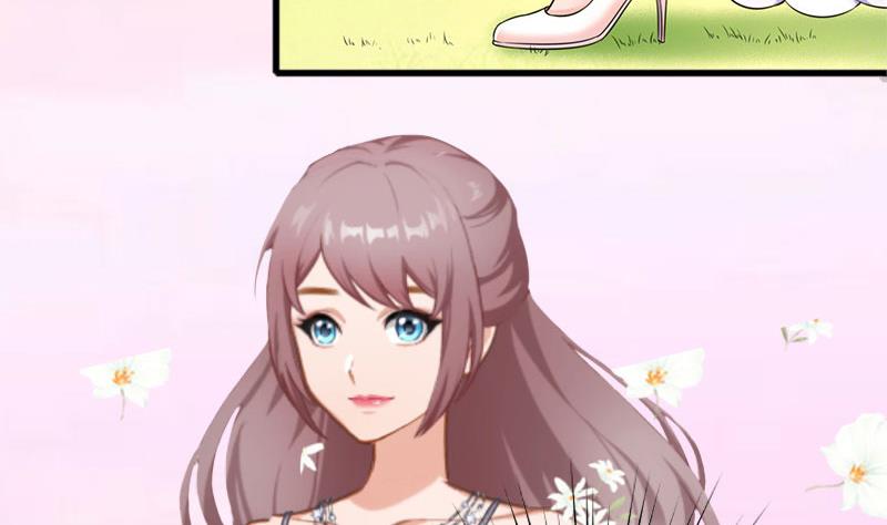 《闪婚密爱莫少的心尖妻》第30话 大结局 第39页