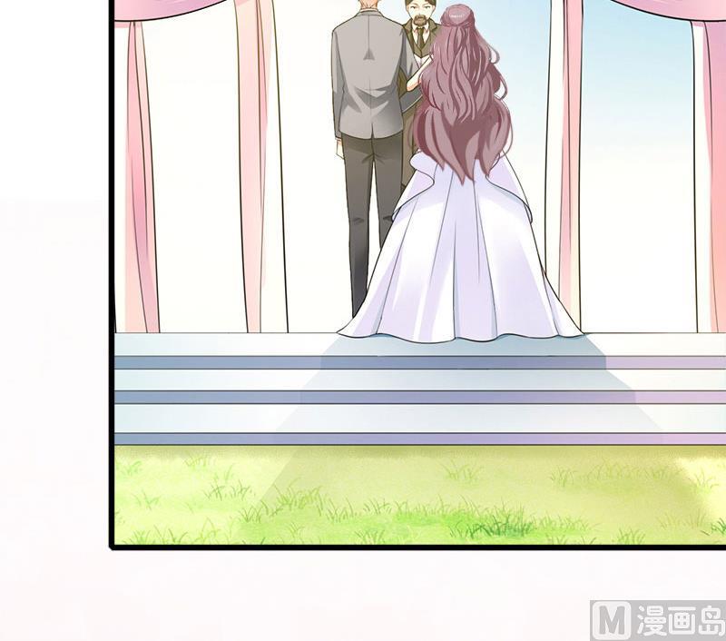 《闪婚密爱莫少的心尖妻》第30话 大结局 第46页