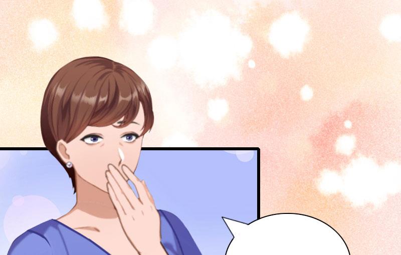《闪婚密爱莫少的心尖妻》第29话 一家人 第8页