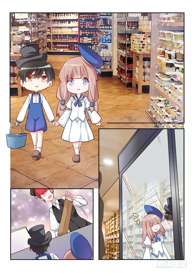 《总裁的天价萌妻》005 宁宁偶遇夜爵 第11页