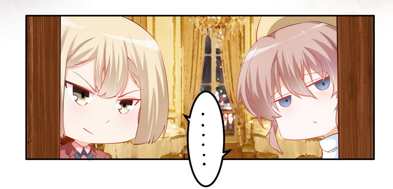 《总裁的天价萌妻》010 慕芷芜就是唐子萱 第7页