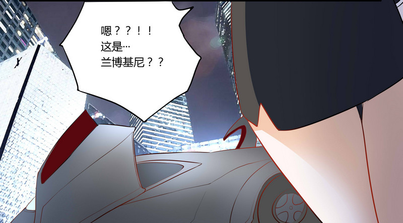 《总裁的天价萌妻》013 做你的贴身小秘 第29页