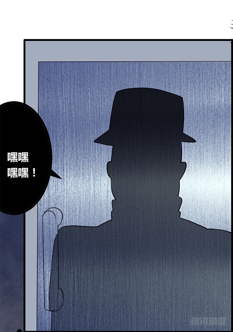 《总裁的天价萌妻》018 被迫喝酒 第20页