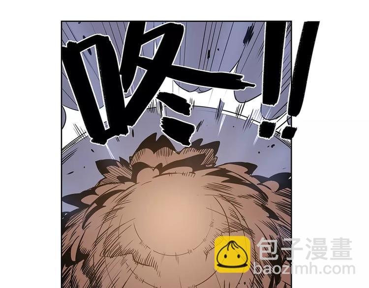 《仙剑奇侠传幻璃镜》第2话 出手 第19页