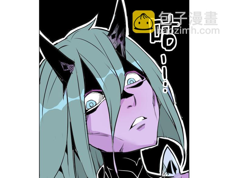 《仙剑奇侠传幻璃镜》第10话 诈死 第20页