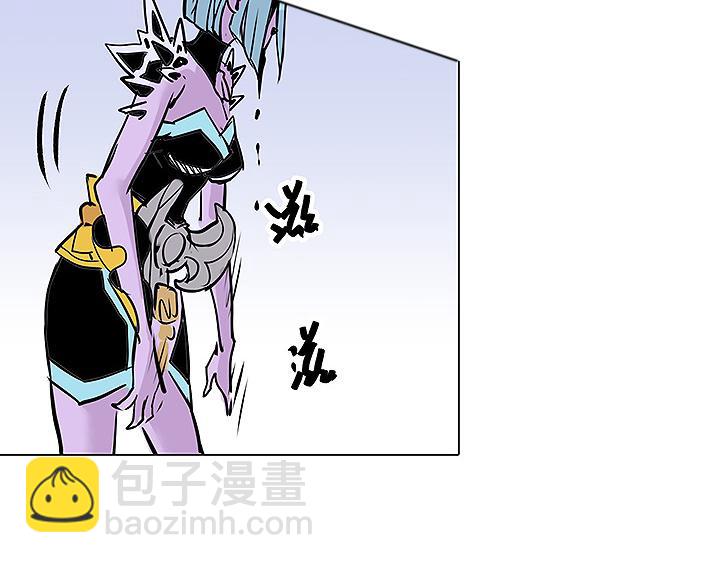 《仙剑奇侠传幻璃镜》第12话 雪梧心 第22页