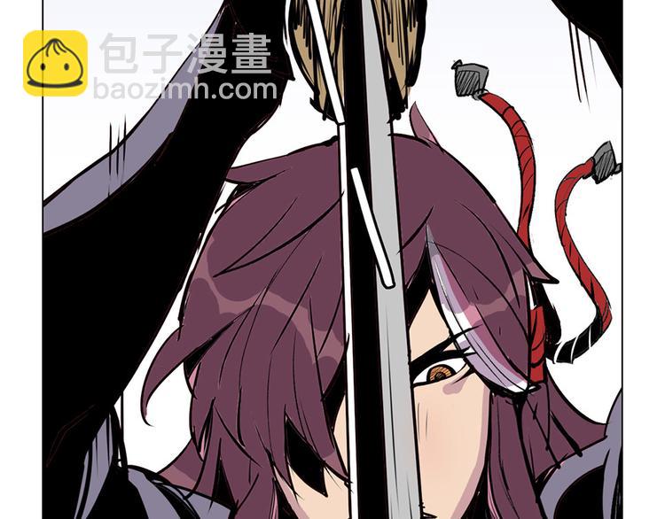 《仙剑奇侠传幻璃镜》第11话 恶战 第23页