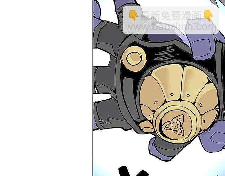 《仙剑奇侠传幻璃镜》第16话 及时救援 第25页