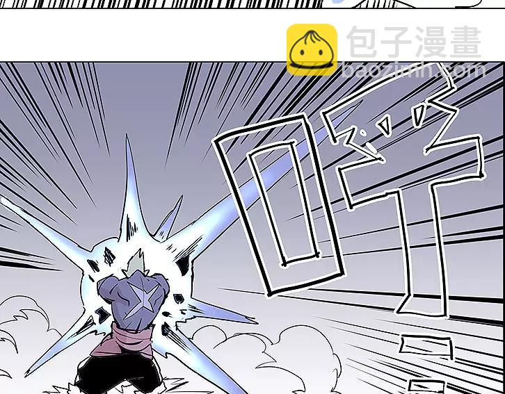 《仙剑奇侠传幻璃镜》第16话 及时救援 第28页