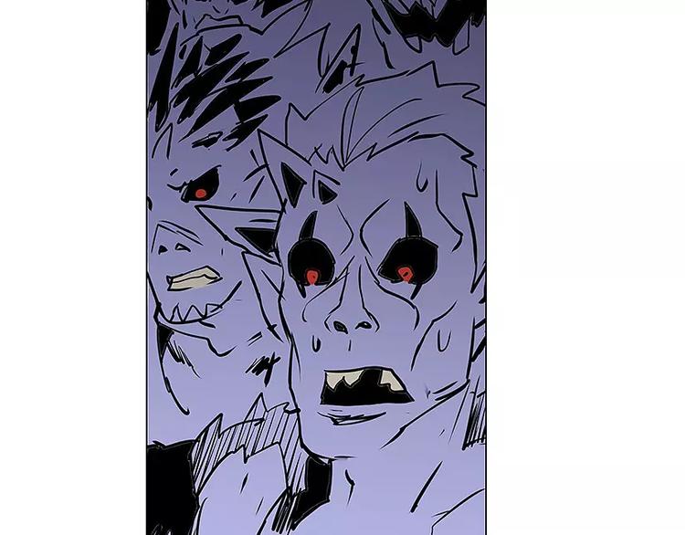 《仙剑奇侠传幻璃镜》第19话 猥琐妖怪 第15页