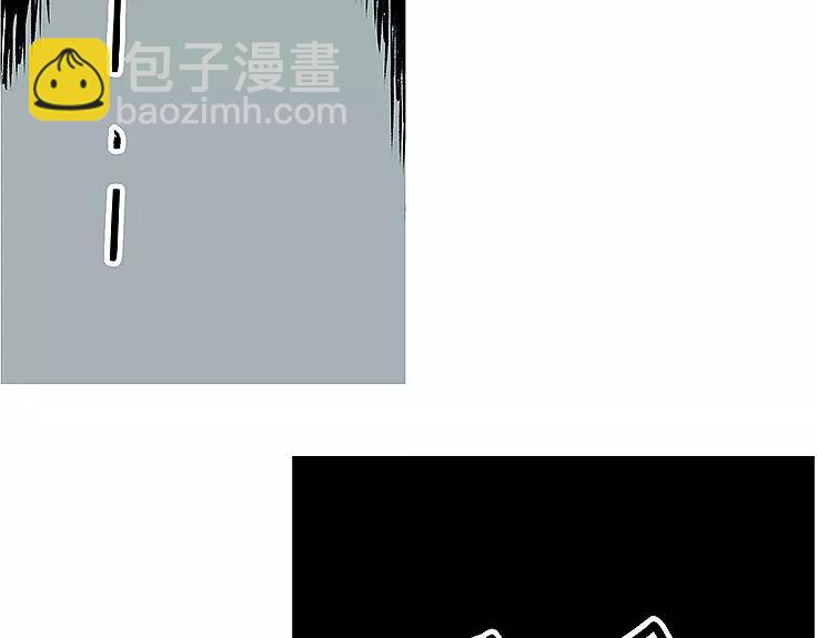 《仙剑奇侠传幻璃镜》第18话 姑获鸟 第22页