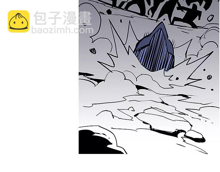 《仙剑奇侠传幻璃镜》第18话 姑获鸟 第24页