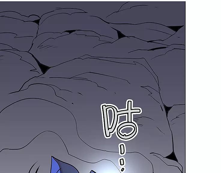 《仙剑奇侠传幻璃镜》第18话 姑获鸟 第25页