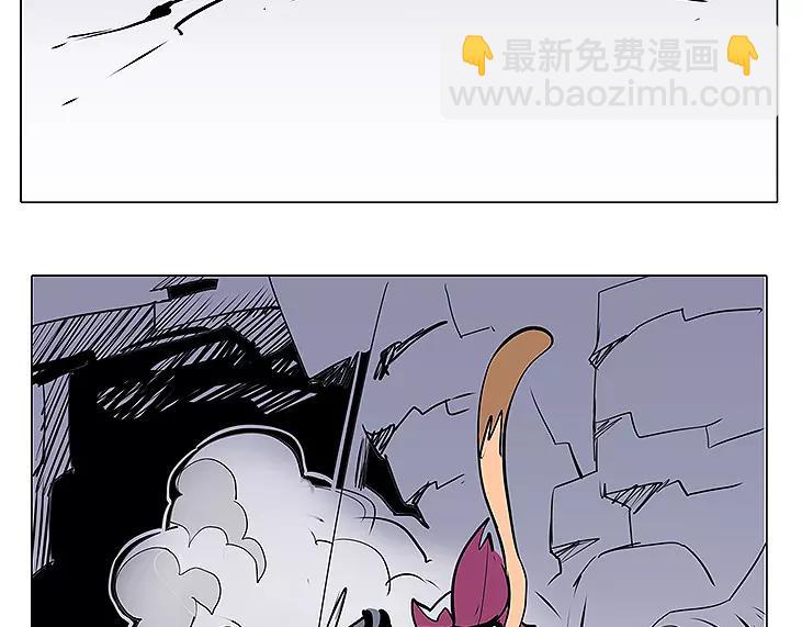 《仙剑奇侠传幻璃镜》第17话 击败 第9页
