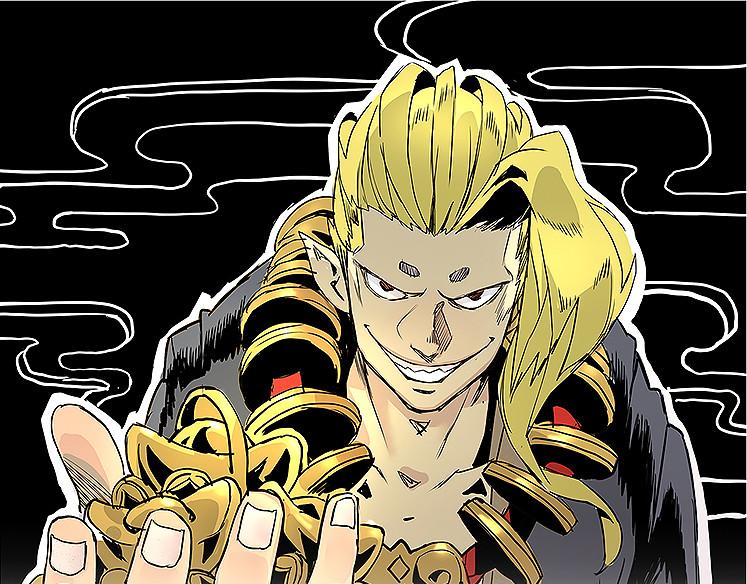 《仙剑奇侠传幻璃镜》第23话 胜利 第1页