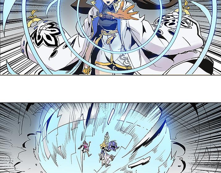 《仙剑奇侠传幻璃镜》第26话 救援！ 第13页
