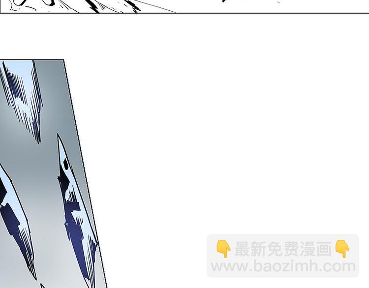《仙剑奇侠传幻璃镜》第26话 救援！ 第22页