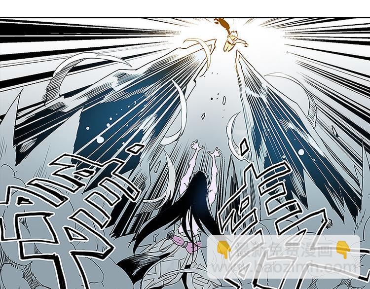 《仙剑奇侠传幻璃镜》第29话 激战 第18页