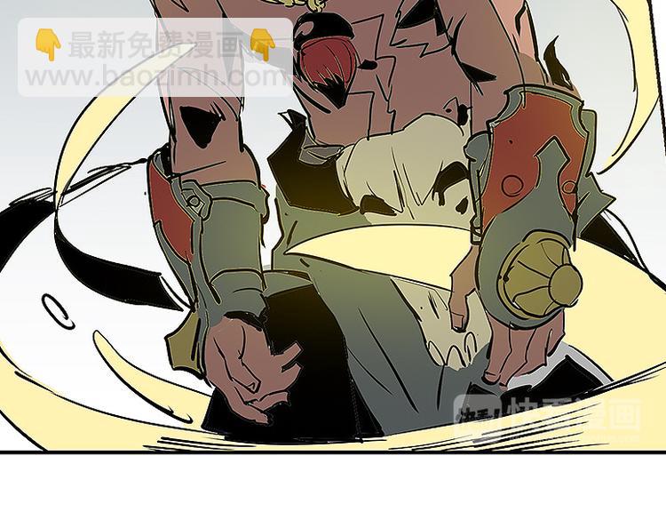 《仙剑奇侠传幻璃镜》第31话 我终于找到你了 第10页
