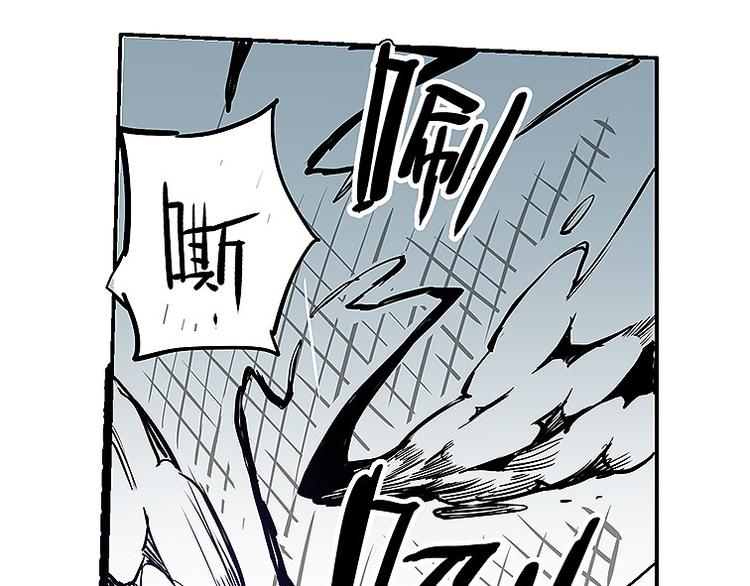 《仙剑奇侠传幻璃镜》第31话 我终于找到你了 第18页