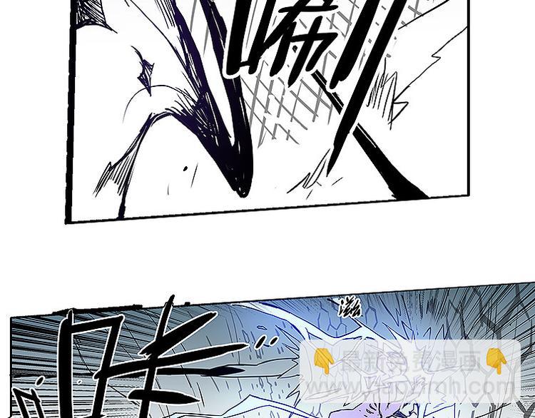 《仙剑奇侠传幻璃镜》第31话 我终于找到你了 第19页