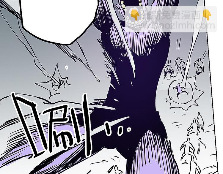 《仙剑奇侠传幻璃镜》第31话 我终于找到你了 第21页