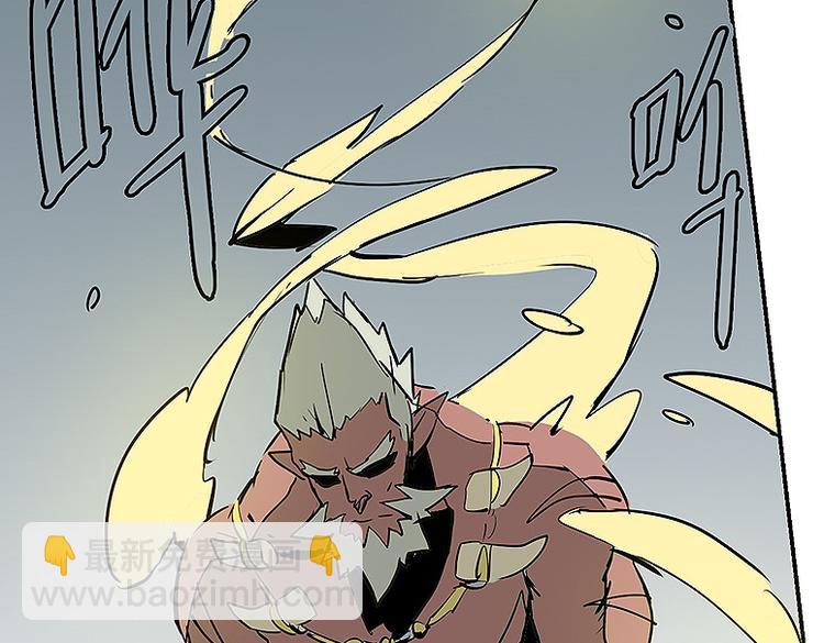 《仙剑奇侠传幻璃镜》第31话 我终于找到你了 第9页