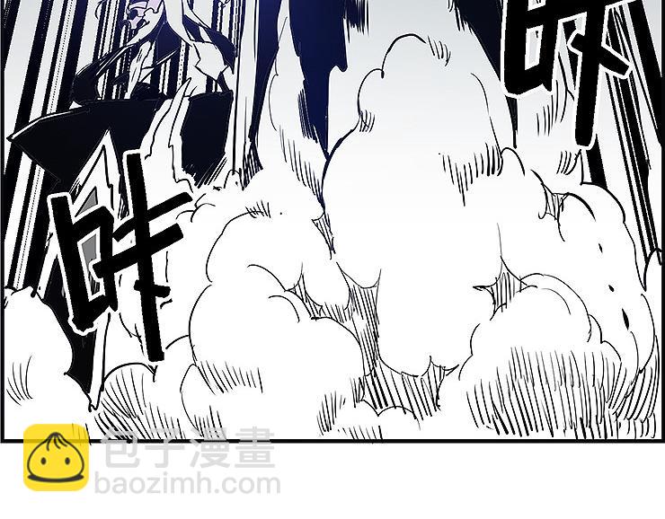 《仙剑奇侠传幻璃镜》第33话 难分高下 第32页