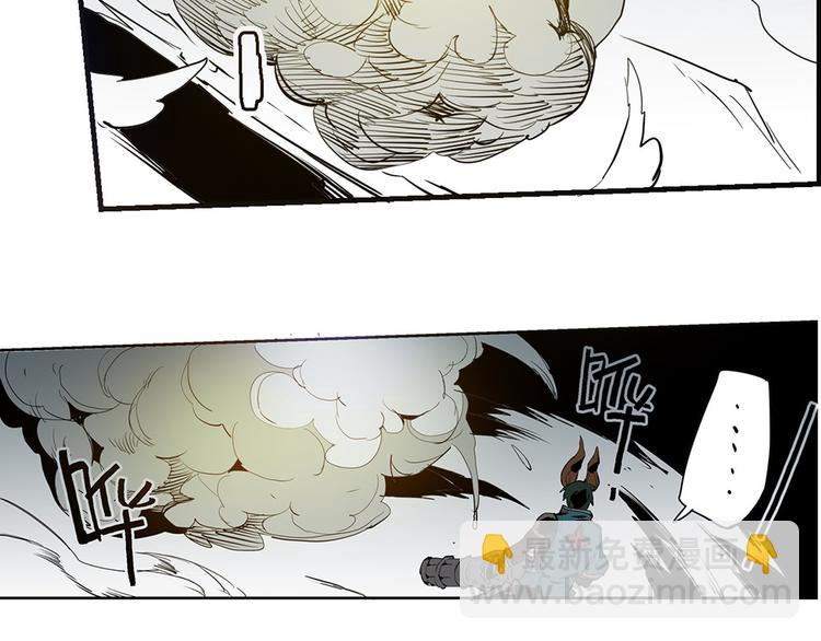 《仙剑奇侠传幻璃镜》第33话 难分高下 第48页