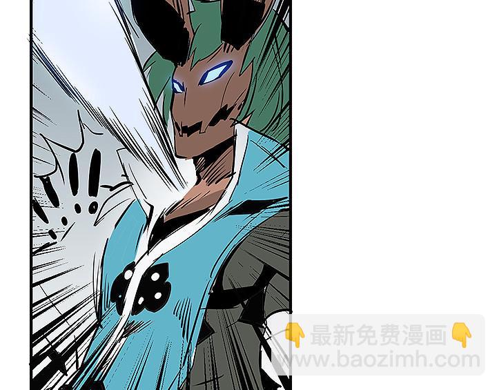 《仙剑奇侠传幻璃镜》第34话 被饕餮吞噬！ 第11页