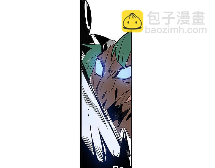 《仙剑奇侠传幻璃镜》第34话 被饕餮吞噬！ 第15页