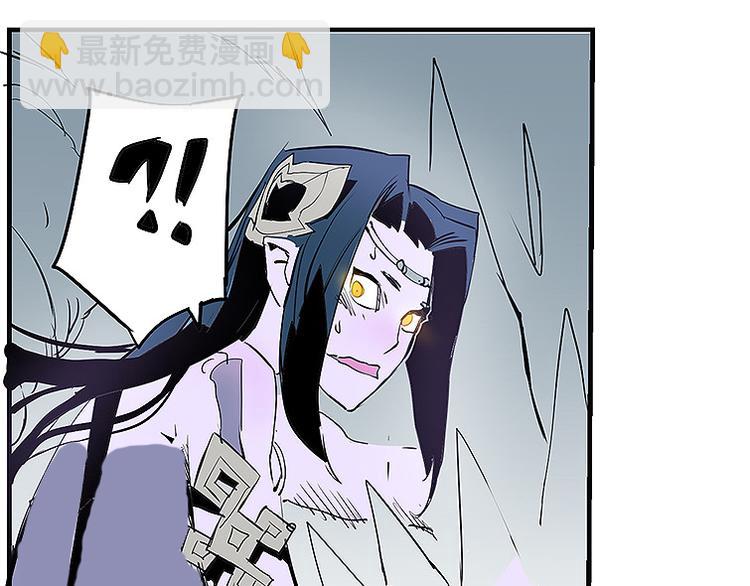 《仙剑奇侠传幻璃镜》第34话 被饕餮吞噬！ 第19页