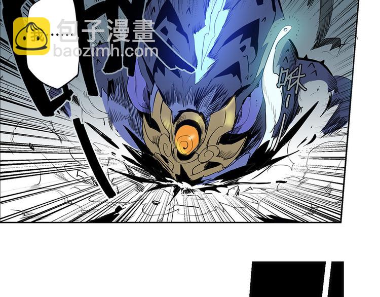 《仙剑奇侠传幻璃镜》第34话 被饕餮吞噬！ 第42页