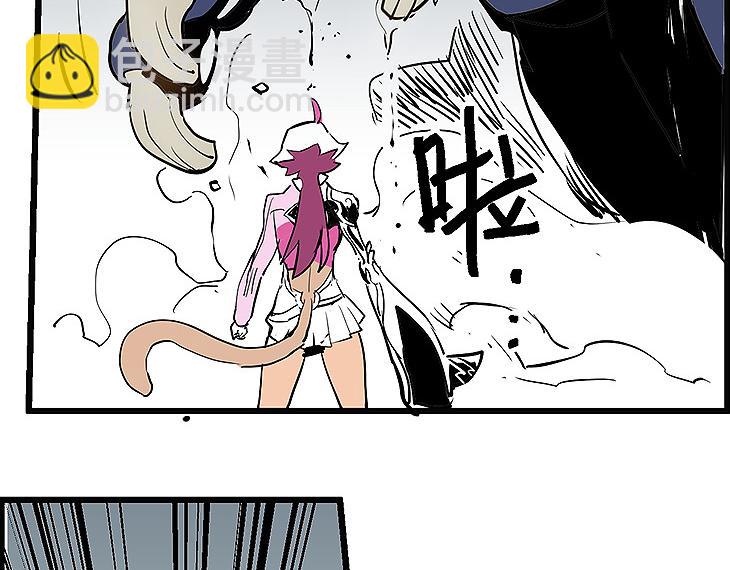 《仙剑奇侠传幻璃镜》第35话 雪梧心死了？！ 第16页
