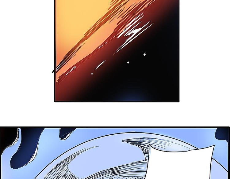 《仙剑奇侠传幻璃镜》第35话 雪梧心死了？！ 第26页