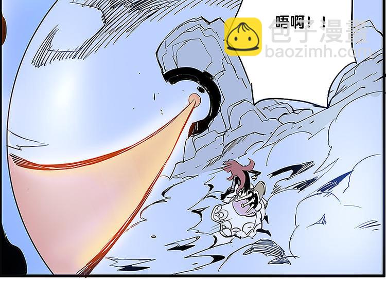 《仙剑奇侠传幻璃镜》第35话 雪梧心死了？！ 第27页