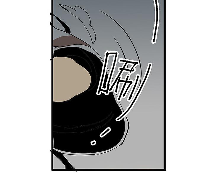 《仙剑奇侠传幻璃镜》第35话 雪梧心死了？！ 第31页