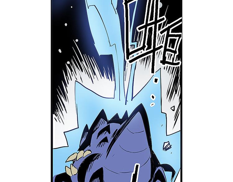 《仙剑奇侠传幻璃镜》第35话 雪梧心死了？！ 第33页