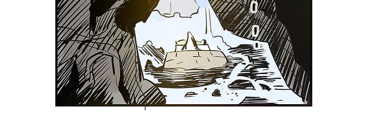 《仙剑奇侠传幻璃镜》完结篇 再会了，对手们！ 第16页
