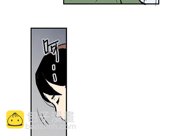 《仙剑奇侠传幻璃镜》完结篇 再会了，对手们！ 第22页