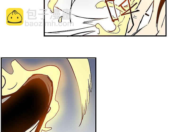 《仙剑奇侠传幻璃镜》完结篇 再会了，对手们！ 第28页