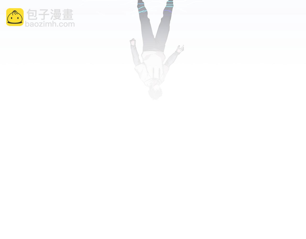 《开挂玩家从0升级》第3话 巨龙时代 第15页