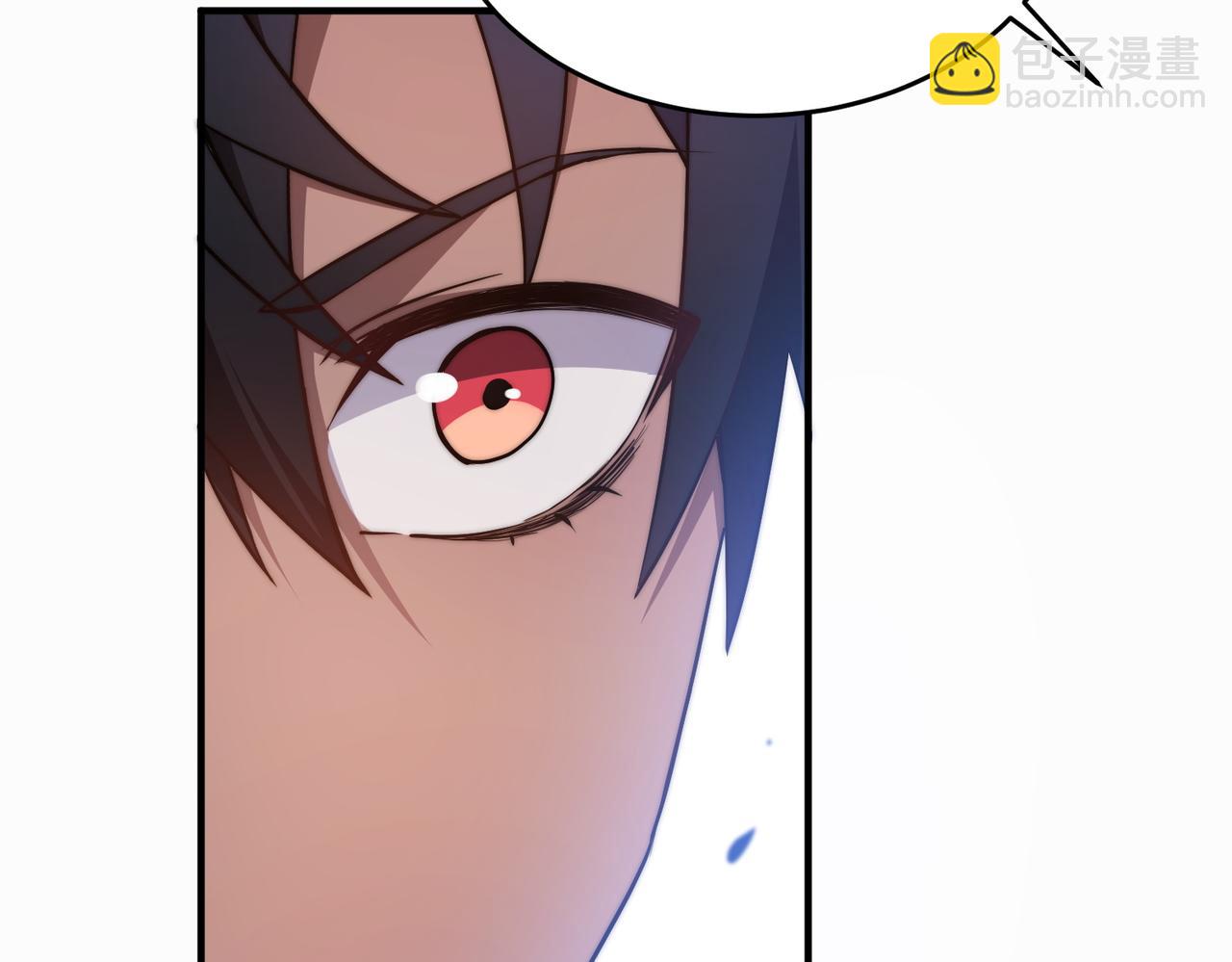 《开挂玩家从0升级》第3话 巨龙时代 第28页