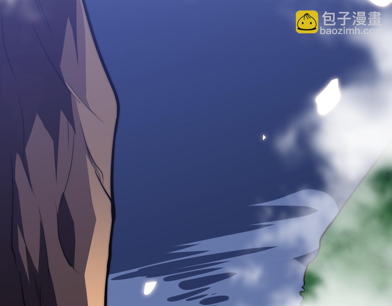 《开挂玩家从0升级》第1话 最强玩家绝处逢生 第10页
