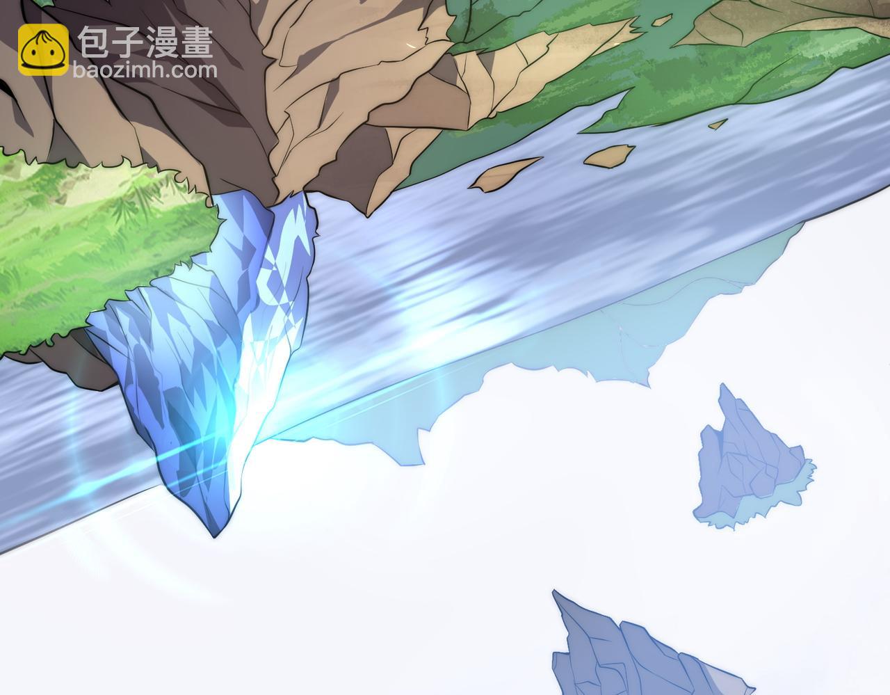 《开挂玩家从0升级》第1话 最强玩家绝处逢生 第16页