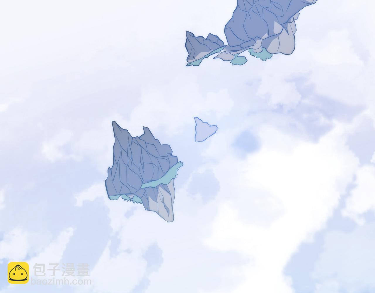 《开挂玩家从0升级》第1话 最强玩家绝处逢生 第17页