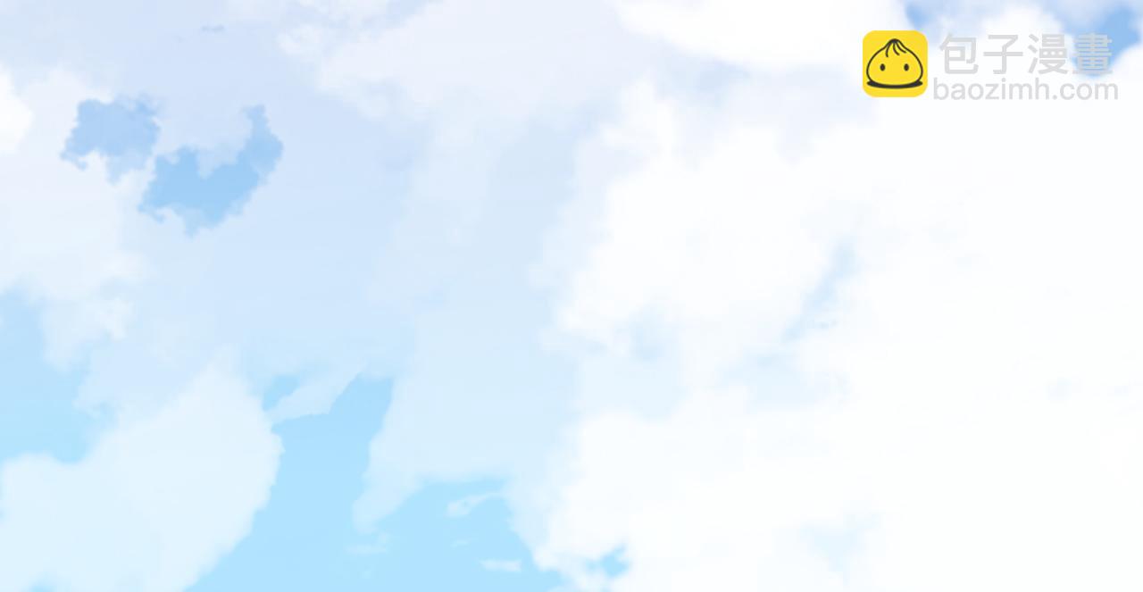 《开挂玩家从0升级》第1话 最强玩家绝处逢生 第18页