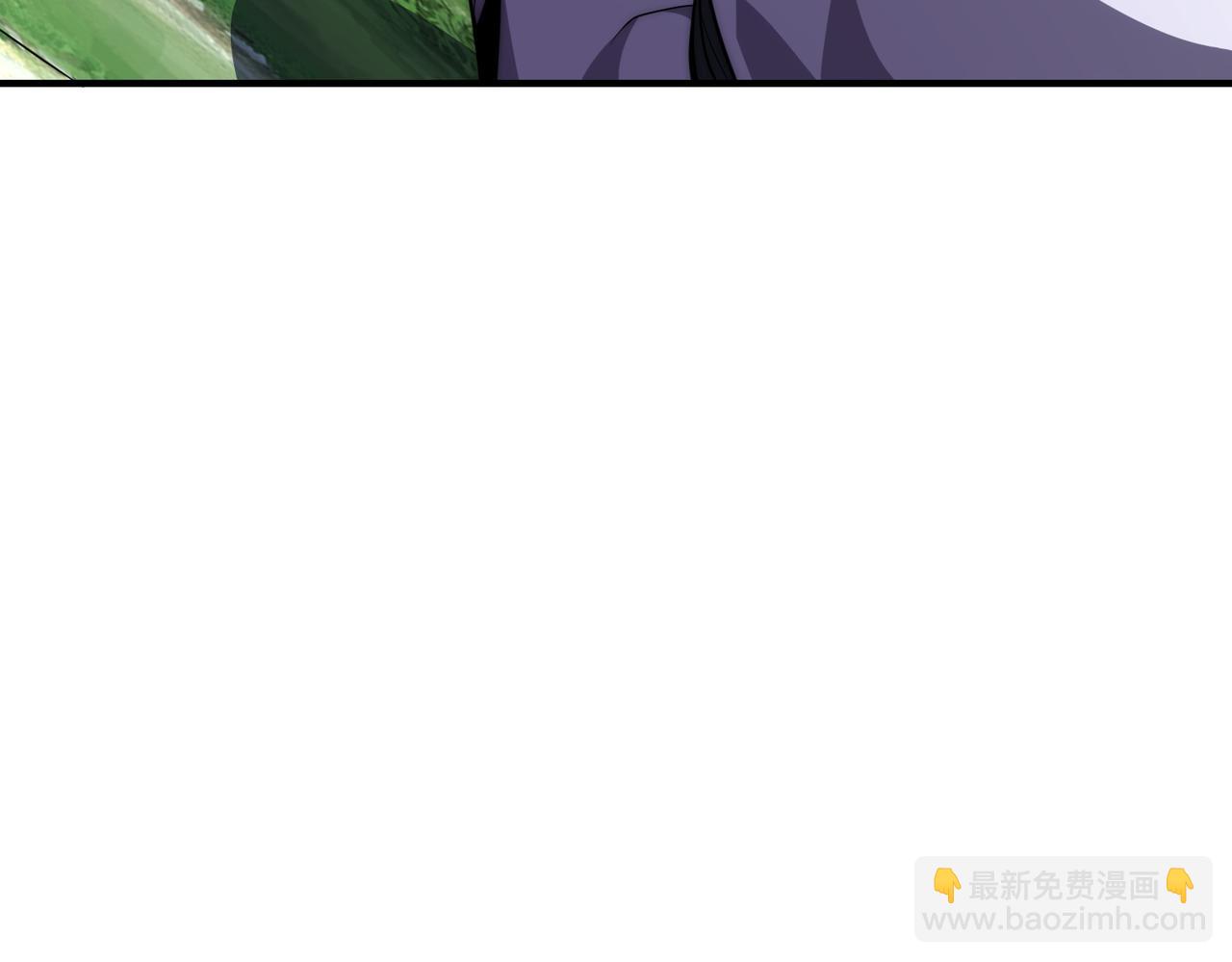 《开挂玩家从0升级》第1话 最强玩家绝处逢生 第29页
