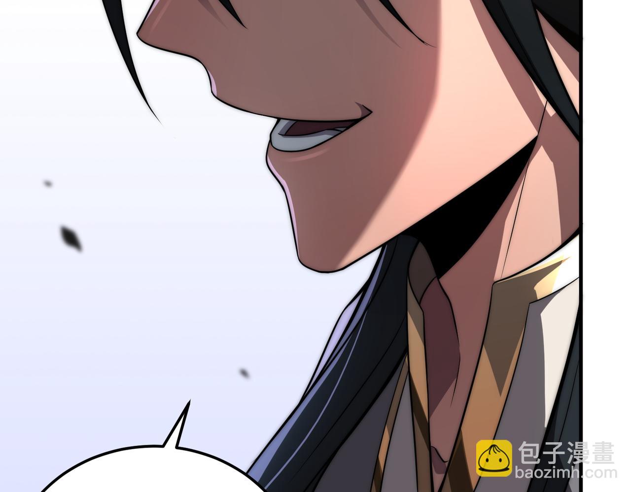 《开挂玩家从0升级》第1话 最强玩家绝处逢生 第31页