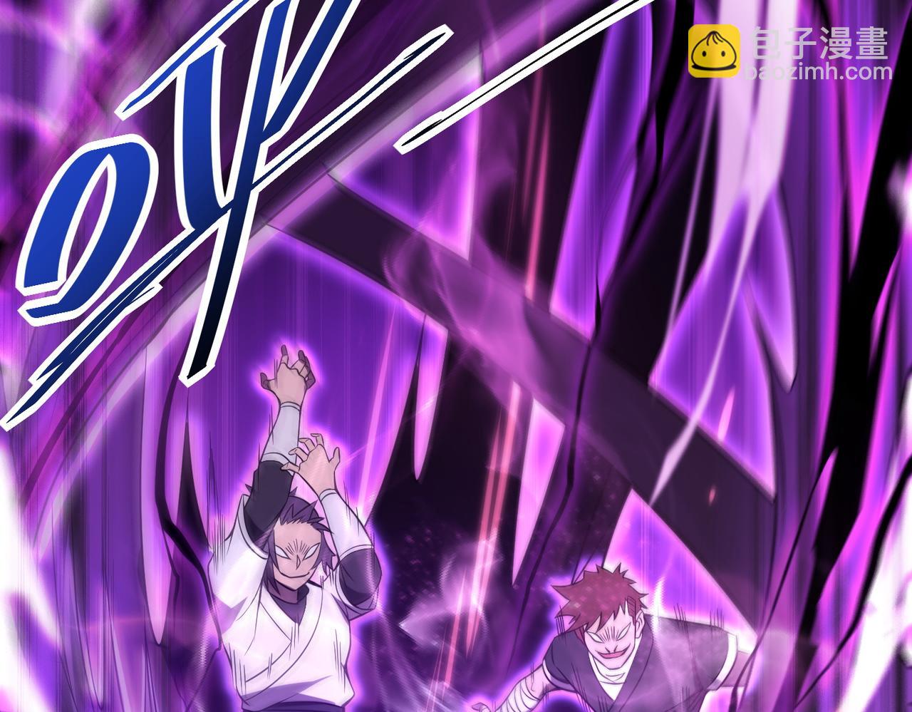 《开挂玩家从0升级》第1话 最强玩家绝处逢生 第37页